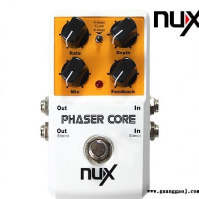 商城 小天使NUX 电吉他效果器 Phaser core