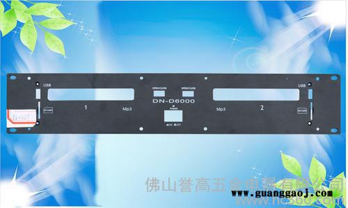 供应面板 效果器面板 卡包机面板 专业面板 专业功放面板 铝配件