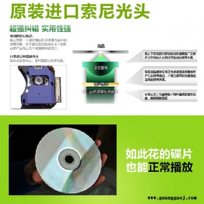 供应（索爱） SA2011新款高清RMVB儿童DVD影碟机 EVD播放器 DVD播放机