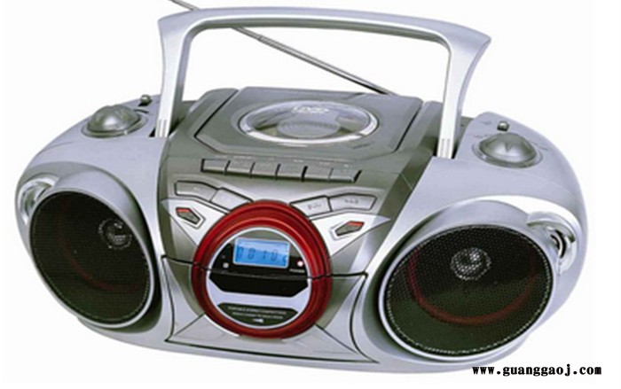 Portable CD/VCD/DVD boombox/RADIO/FORSTAR/FSD-838DVD多功能组合机