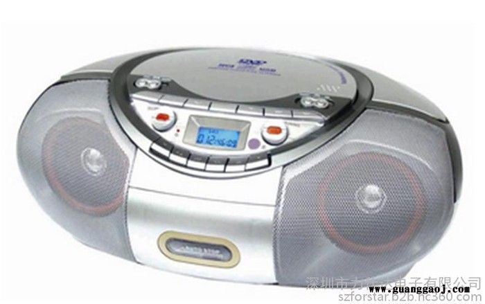 Portable CD/VCD/DVD boombox/RADIO/FORSTAR/FSD-355DVD多功能组合机