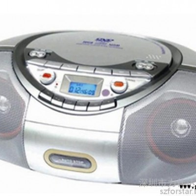 Portable CD/VCD/DVD boombox/RADIO/FORSTAR/FSD-355DVD多功能组合机