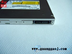 供应串口DVD-RW刻录机GT51N光驱