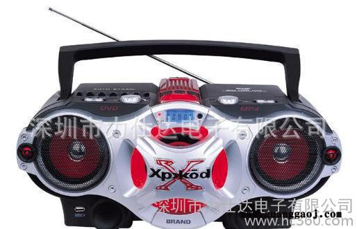 Portable CD/VCD/DVD boombox/RADIO/FORSTAR/FSD-858多功能组合机