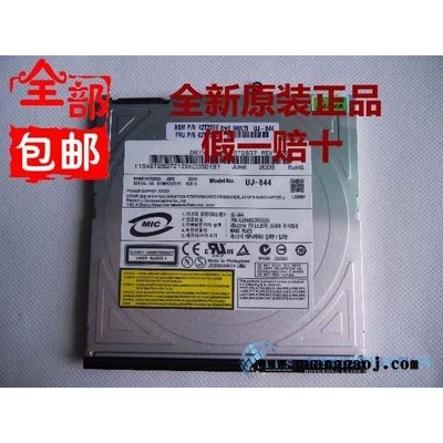 包邮联想Thinkpad 全新 X300光驱 X301 刻录机光驱 DVD RW UJ-844