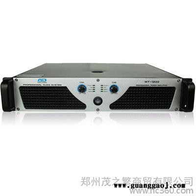 供应AD金音MT-800纯后级功放机 专业KTV舞台音响