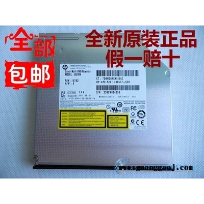 包邮联想 Lenovo Y400 Y500内置光驱dvd笔记本刻录机lggu70n