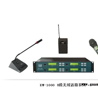 供应SEONJEW－1000无线话筒 U段话筒