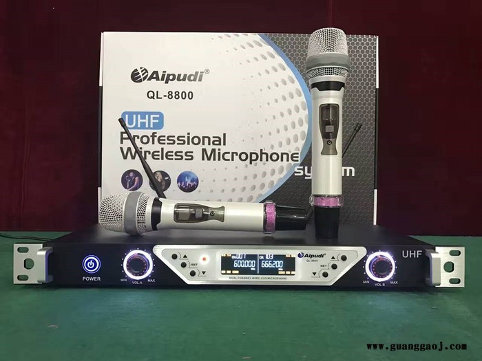 供应Aipudi爱普迪QL-8800手持麦克风 无线麦克风 KTV麦克风 麦克风话筒