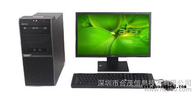 Acer/宏碁 D430 宏碁台式机 酷睿I5 4G 500G 1G独显 DVD刻录 三年上门全国保修