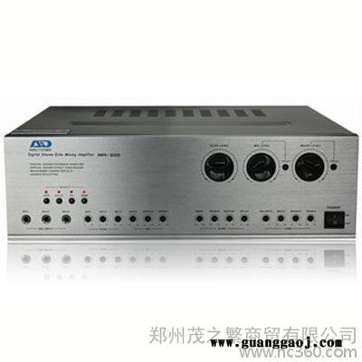 供应金音AD  MA-200纯后级功放机 专业KTV舞台音响