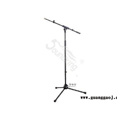 供应音王DB008麦克风支架、话筒支架