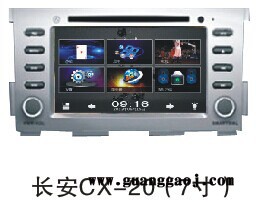 GPS导航    长安2012款北斗星X5 长安CX-20dvd导航一体机专车专用汽车导航