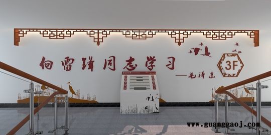 南京企业文化墙设计 南京标识标牌设计 南京logo墙设计