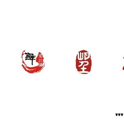 乌鲁木齐标志设计，商标设计，新疆logo设计，新疆vi设计