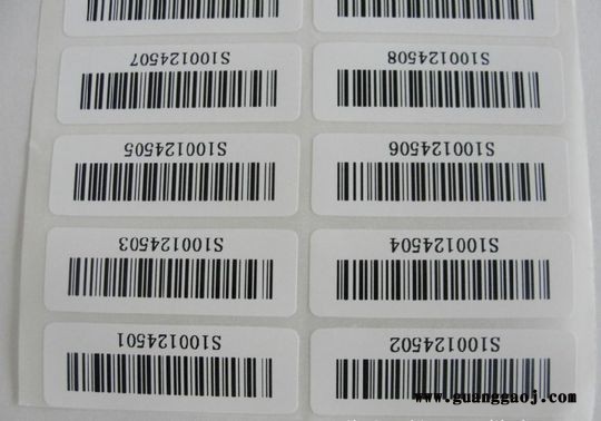 天津市标签制作10年专注标签卡印刷按需定制