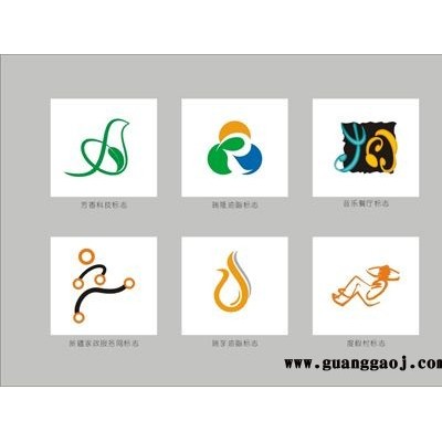 新疆标志设计，乌鲁木齐商标设计，企业vis设计，logo设计，一鸣标志设计