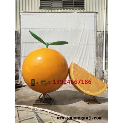 玻璃钢橙子人偶形象雕塑柑橘采摘园景观小品玻璃纤维水果卡通造型