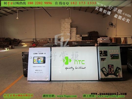 HTC形象背景灯箱墙设计 南昌HTC手机背景灯箱市场报价