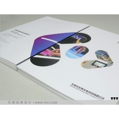 光电科技公司产品样本设计,光电企业画册设计印刷