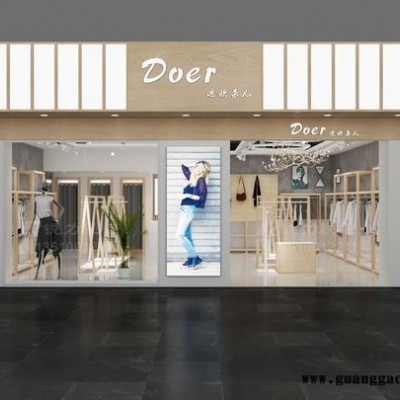 广州女装展示道具 服装店旧店形象展柜升级 展示道具设计定制的