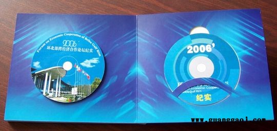 厦门DVD光盘印刷_福州光盘刻录_泉州产品光盘制作