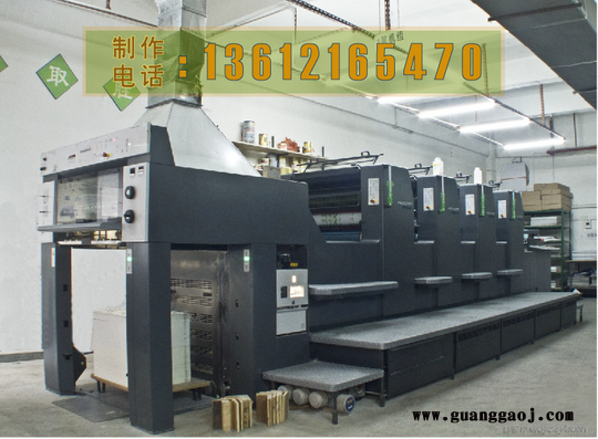天津塘沽画册印刷开发区画册设计印刷厂