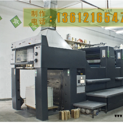 天津塘沽画册印刷开发区画册设计印刷厂