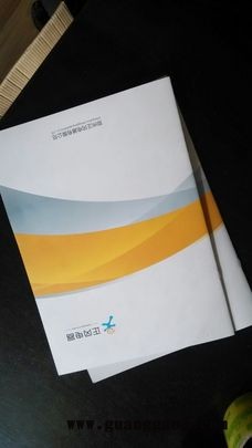 企业画册设计制作，郑州企业画册设计制作公司