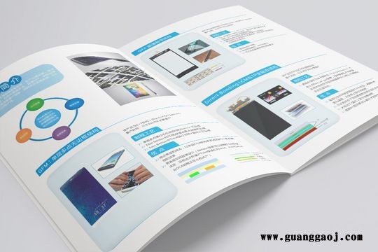 深圳企业画册设计、产品包装设计、深圳宣传画册设计