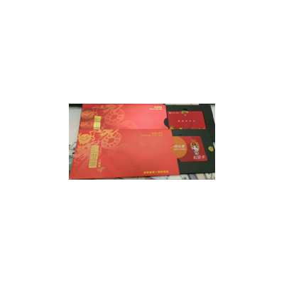 供应北京上海二维码提货卡券制作印刷及卡券兑换系统金禾通服务商