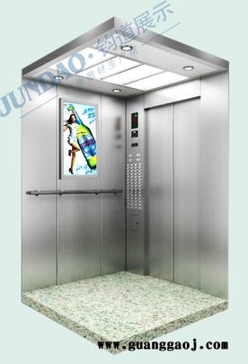 电梯广告框 铝合金边框  电梯门口装饰框