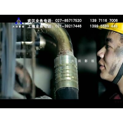 武汉高清企业宣传片拍摄制作产品专题片制作公司