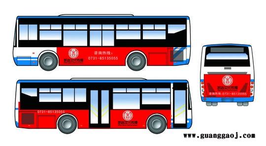 长沙公交车广告公司--长沙公交车身广告价格