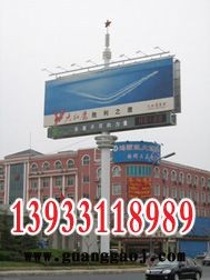 赤峰高速公路擎天柱广告制作公司