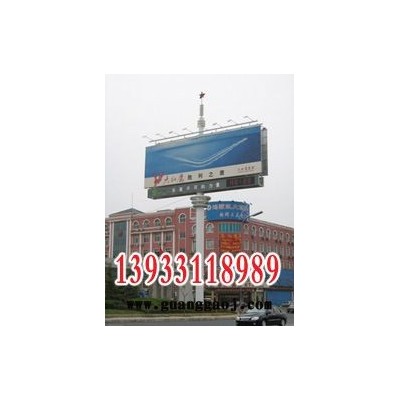 赤峰高速公路擎天柱广告制作公司