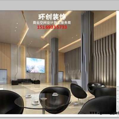 淄博办公室办公空间设计装修与施工