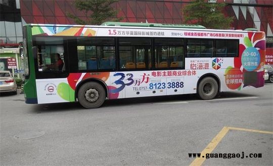 佛山公交车身广告