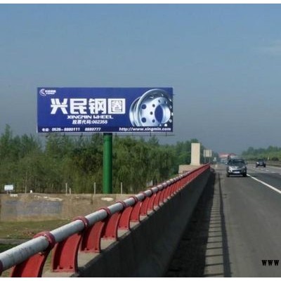四川高速路户外广告媒体发布