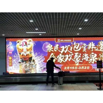力奇UV喷绘灯箱广告霸屏机场地铁高铁站珠海广告制作喷绘