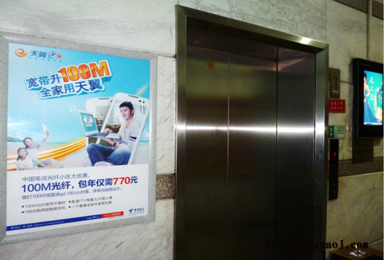发布广州社区广告，电梯广告