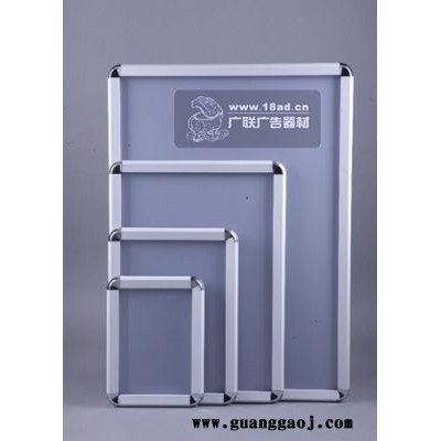 杭州铝合金海报框杭州镜框定做电梯广告框开启式海报框