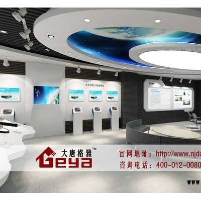 南京企业展厅设计制作公司厂家-大唐格雅