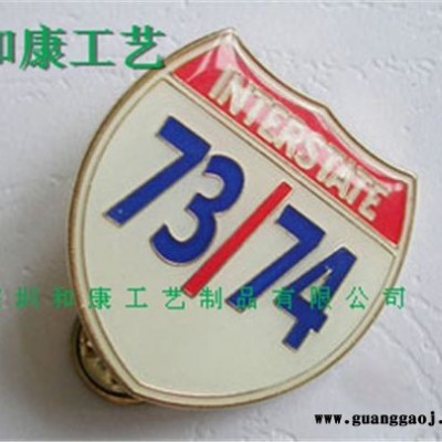 北京定做企业徽章，北京制作徽章价格，找北京便宜徽章厂家