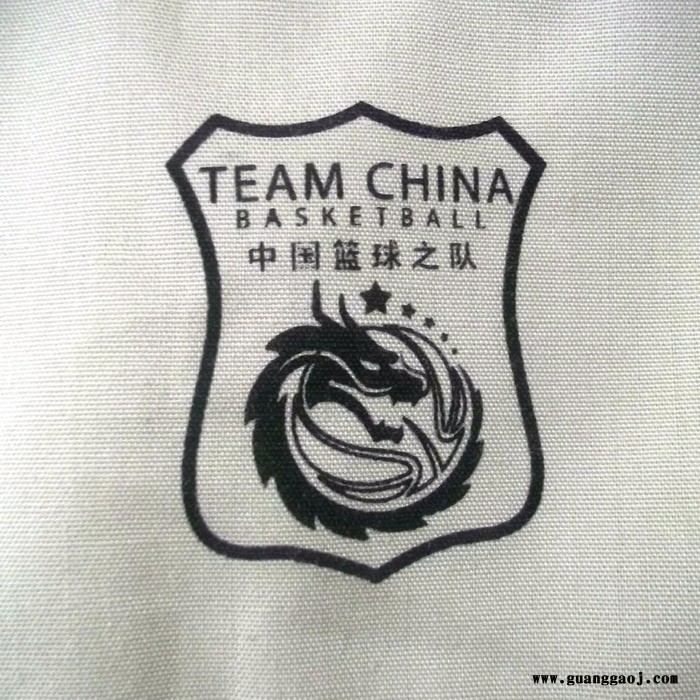 北京个性T恤 创意广告衫 文字图形丝印 转移印一件起做