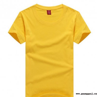 160克圆领广告衫黄色