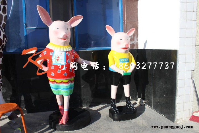 山西康大雕塑 定制礼品纯全手工剁毛三只猪小动物