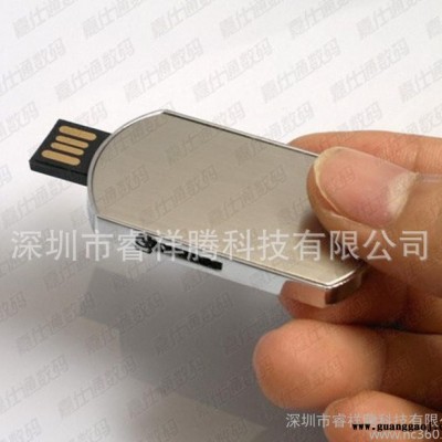 U盘工厂军牌U盘  USB礼品 创意礼品 精致  商务会议