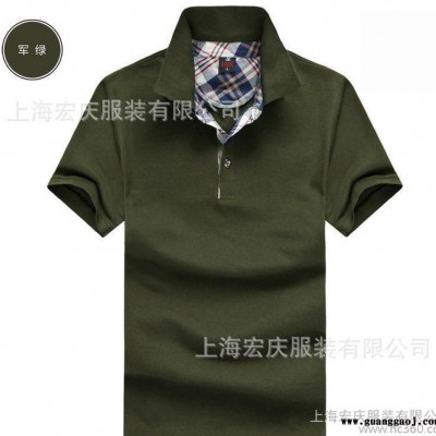 商务广告衫定制 男式全棉翻领短袖文化POLO衫企业工作服定做