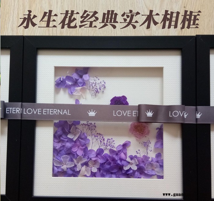 永生花相框 情人节创意礼品 永生花家居礼品 永生花l礼盒成品